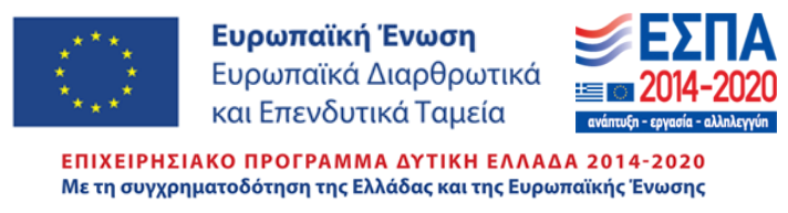 Εικονίδιο